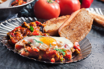 Portion of shakshuka on a plate