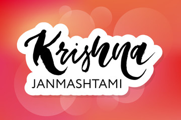 Happy krishna janmashtami Lettering Calligraphy Vector color Illustration