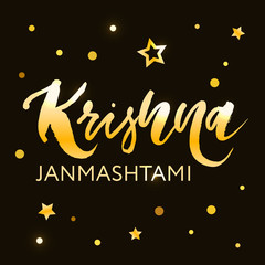 Happy krishna janmashtami Lettering Calligraphy Vector Gold Illustration