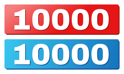 10000 text on rounded rectangle buttons. Designed with white title with shadow and blue and red button colors.