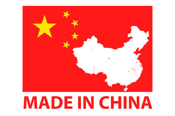 Made in China quality stamp. Vector illustration