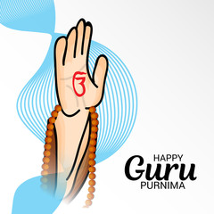 Happy Guru Purnima.