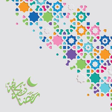 Arabic arabesque design greeting card for Ramadan Kareem. Islamic colorful template with arabic calligraphy.Vector illustration.