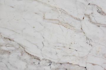 white marble texture © EVGENII