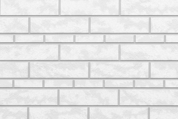 Fototapeta premium White modern stone tile wall pattern and seamless background