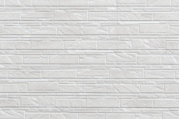 White modern stone tile wall pattern and seamless background