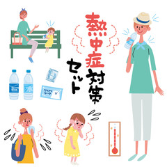 熱中症対策 女性 イラスト セット Wall Mural Wallpaper Murals Matsu