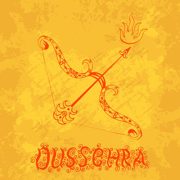 Dussehra, Navratri festival in India. 10-19 October. Hindu holiday. Bow and arrow of Lord Rama. Grunge background. Hand drawing