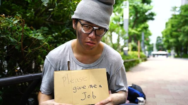 ホームレス・メッセージボード