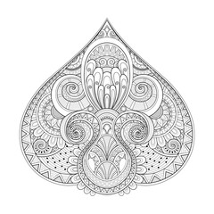 Monochrome Decorative Pike, Abstract Design Element. Tribal Intricate Symmetrical Abstraction. Ethnic Floral Motifs, Paisley Garden Style. Coloring Book Page Ornament. Vector Contour Illustration
