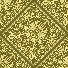 Seamless pattern with decorative mandala ornament. Hand drawn vector illustration. For fashion design