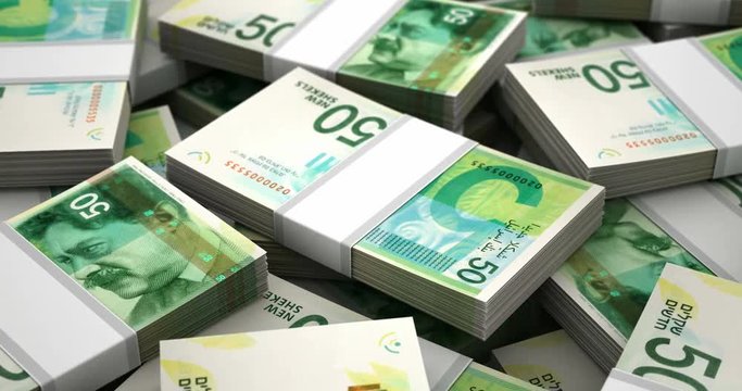 Stack of New Israeli Shekel (seamless)