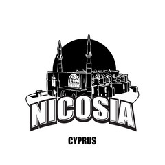 Nicosia, Cyprus, black and white logo