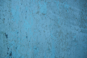 wall. wall texture background. scratches, cracks, pieces