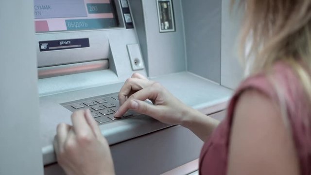 PIN code in the ATM