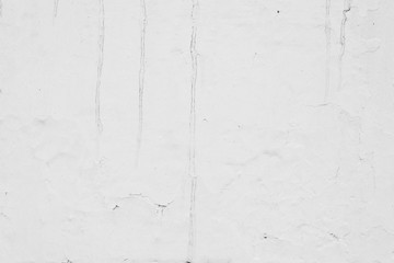 Wall fragment with scratches and cracks