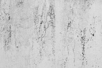 Fototapeta premium Fragment ściany z rysami i pęknięciami