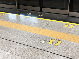 Footprint on a Floor on a Metro Station Platform