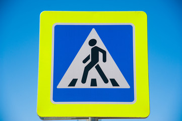 Pedestrian crossing sign