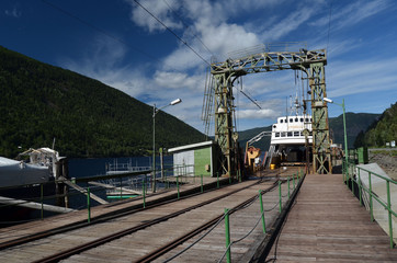 Mael station (near Rjukan). Place of loading on the ferry Hydro heavy water.for Hitler's nuclear...