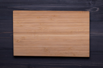 Chopping board
