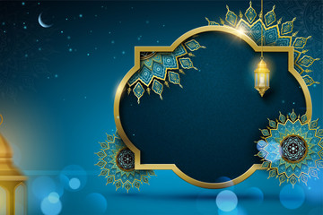 Islamic holiday design