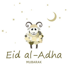 Eid al-Adha Holiday