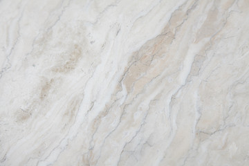 Obraz na płótnie Canvas Luxurious marble pattern