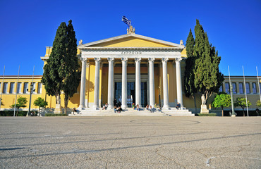 Obraz premium People in front of Zappeion building, Athens