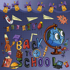 sketch illustration_6_on school theme, design of school subjects with eyes and subjects related to learning