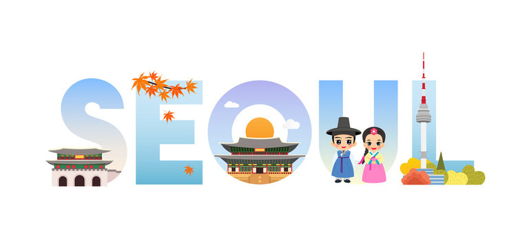 Seoul banner vector illustration. Beautiful attractions of Seoul inside text. Travel Korea concept.