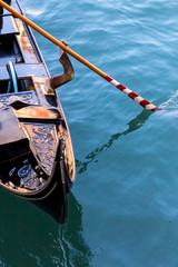 Gondola and Colorful Oar