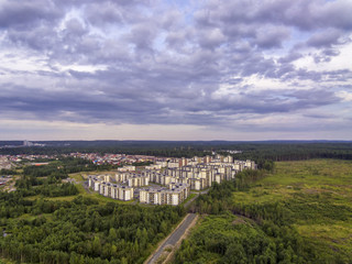 Aerial view of ecological district of city in forest