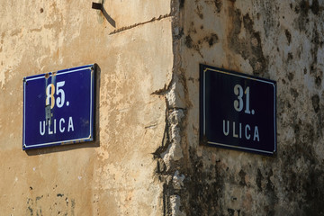 Plates of the numbered streets (streets don't have names) in the Mediterranean city of Blato on Korcula island, Croatia
