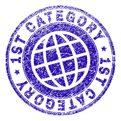 1ST CATEGORY stamp print with distress texture. Blue vector rubber seal print of 1ST CATEGORY tag with retro texture. Seal has words arranged by circle and planet symbol.