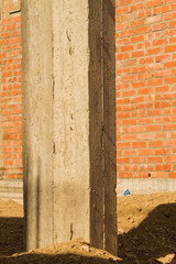 Columna de concreto armado