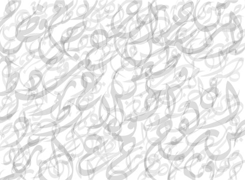 Pattern Composed from Arabic Letters Background-Vector Illustration