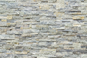 Stone brick wall texture