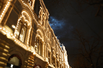 Moscow, Russia. Store at winter night in Red Square. Lights of illumination of the 