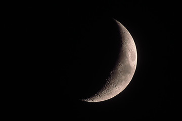 Part of the moon on black background - Powered by Adobe