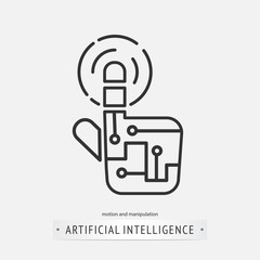 artificial intelligence icon design.