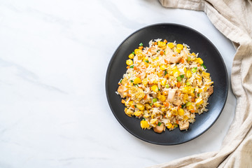 fried rice with chicken