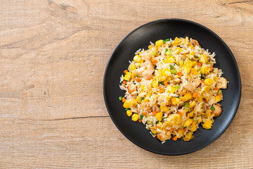 fried rice with chicken