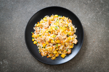 fried rice with chicken