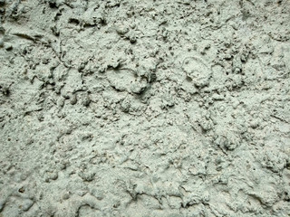 concrete wall. concrete. old wall. construction. finishing of walls. background. texture.