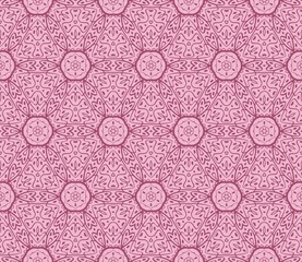 Creative Geometric Ornament. Seamless Vector Illustration. Design for Fashion, Interior, Textile