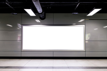 Large blank billboard on a street wall, banners with room to add your own text