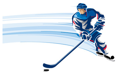 Naklejka premium Hockey player