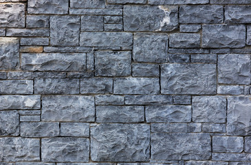 gray stone slabs texture