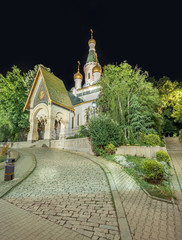 Russian Church, officially known as the Church of St Nicholas 